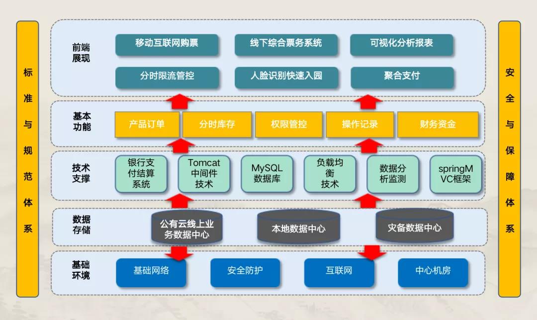 微信图片_20220107185557.jpg