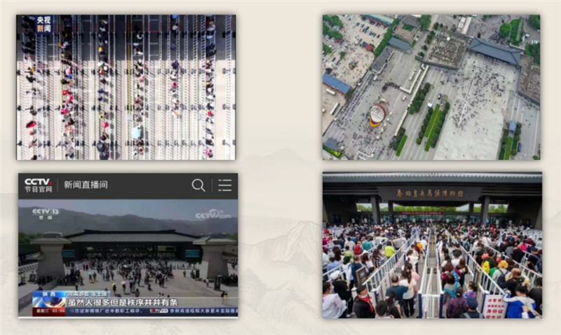 微信图片_20220107190343.png